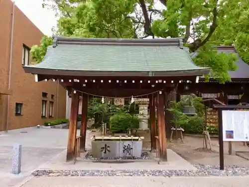 若宮八幡社の手水舎