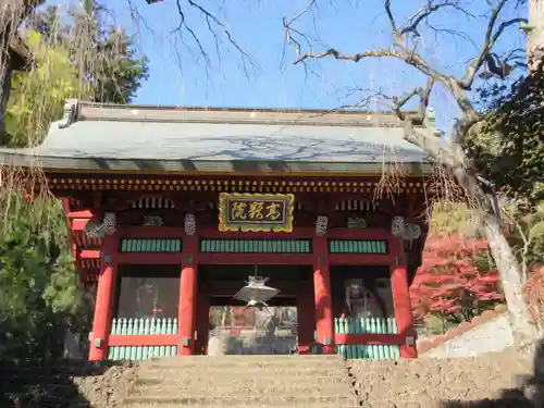 妙義神社の山門・神門
