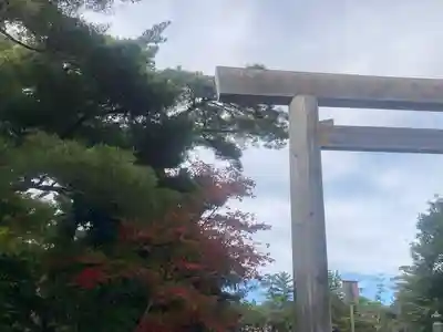 伊勢神宮内宮（皇大神宮）(三重県)