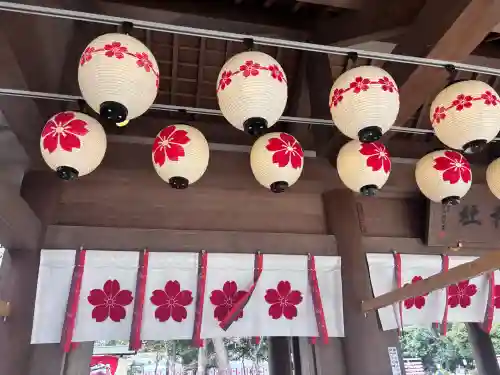 櫻木神社の{uncategorized: "未分類", other: "その他", undefined: "問題あり", building: "その他建物", grave: "お墓", sacred_gate: "鳥居", guardian: "狛犬", statue: "像", buddha: "仏像", history: "歴史", nature: "自然", garden: "庭園", animal: "動物", pagoda: "塔", temizu: "手水舎", mountain_gate: "山門・神門", sanctuary: "本殿・本堂", subordinate: "末社・摂社", art: "芸術", scenery: "景色", jizo: "地蔵", ema: "絵馬", goshuin: "御朱印", omikuji: "おみくじ", items: "授与品その他", amulet: "お守り", goshuincho: "御朱印帳", eats: "食事", festival: "お祭り", votive_dance: "神楽", shichigosan: "七五三参", wedding: "結婚式", experience: "体験その他", initially: "初詣", around: "周辺", anti_infection: "感染症対策"}