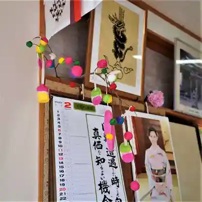 大鏑神社の体験その他