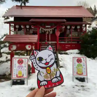 鹿角八坂神社(秋田県)