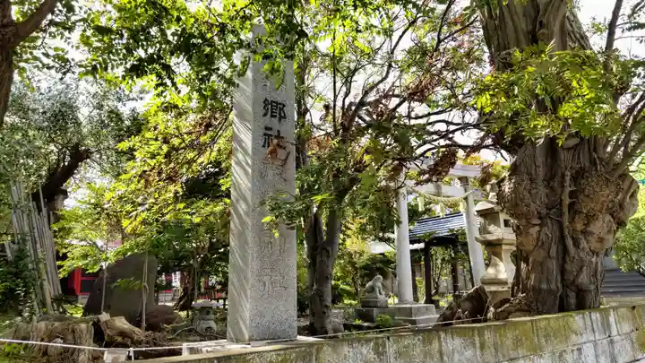 厳島神社のその他建物