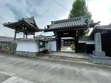 明性寺の{uncategorized: "未分類", other: "その他", undefined: "問題あり", building: "その他建物", grave: "お墓", sacred_gate: "鳥居", guardian: "狛犬", statue: "像", buddha: "仏像", history: "歴史", nature: "自然", garden: "庭園", animal: "動物", pagoda: "塔", temizu: "手水舎", mountain_gate: "山門・神門", sanctuary: "本殿・本堂", subordinate: "末社・摂社", art: "芸術", scenery: "景色", jizo: "地蔵", ema: "絵馬", goshuin: "御朱印", omikuji: "おみくじ", items: "授与品その他", amulet: "お守り", goshuincho: "御朱印帳", eats: "食事", festival: "お祭り", votive_dance: "神楽", shichigosan: "七五三参", wedding: "結婚式", experience: "体験その他", initially: "初詣", around: "周辺", anti_infection: "感染症対策"}