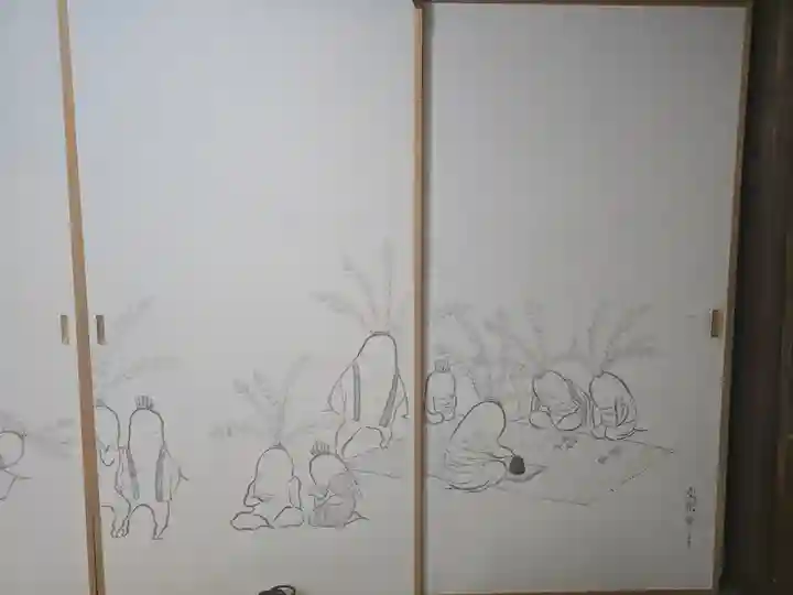 宗鏡寺(兵庫県)