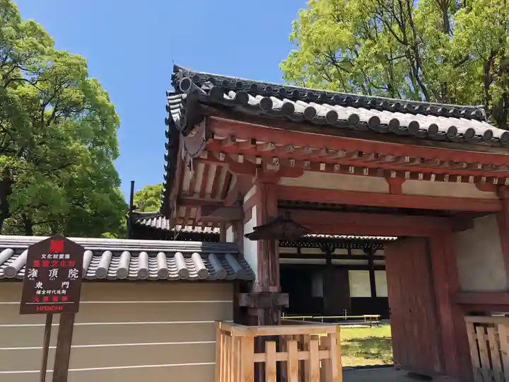 東寺(教王護国寺)の山門・神門