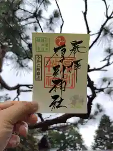 厚別神社(北海道)(2024年08月31日(土) 09時56分19秒投稿)