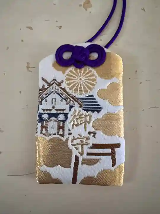 手稲神社(北海道)