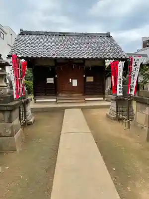 出世稲荷神社(埼玉県)