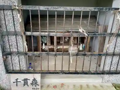 麓山神社(福島県)