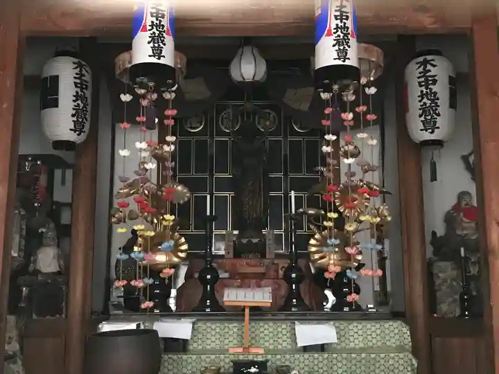 願成就寺(滋賀県)