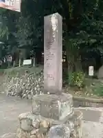 愛宕神社のその他建物