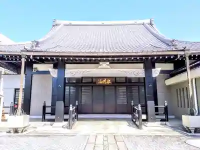 関貞寺(松林山)の本殿・本堂