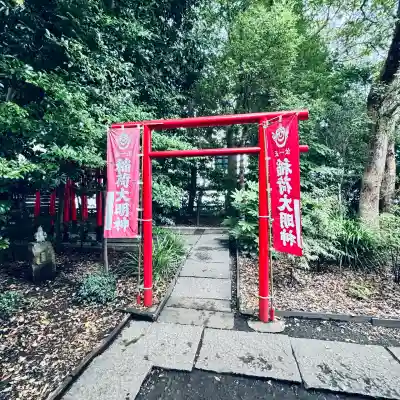 鎮守氷川神社(埼玉県)