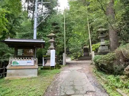 秩父御嶽神社のその他建物