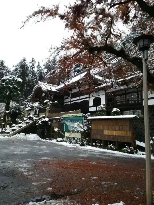最乗寺(道了尊)の本殿・本堂