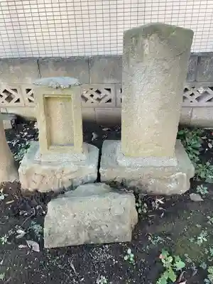 八坂神社(千葉県)