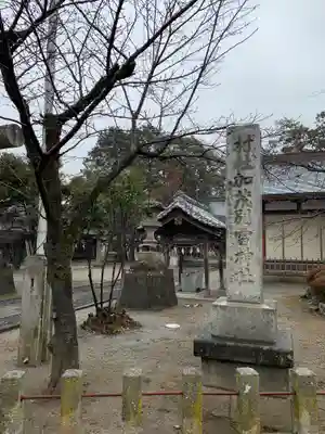 加茂別雷神社のその他建物