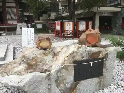 大本山成田山仙台分院(宮城県)