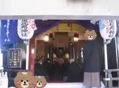 寳田恵比寿神社のお祭り