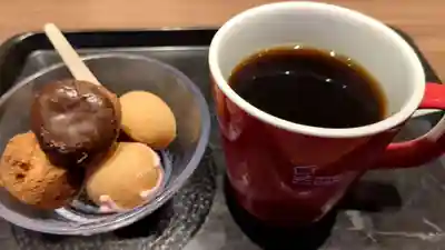 あさひかわラーメン村神社の周辺