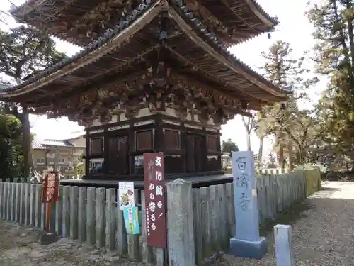 百済寺(奈良県)