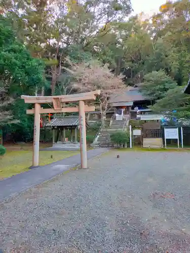 大國主神社(和歌山県)