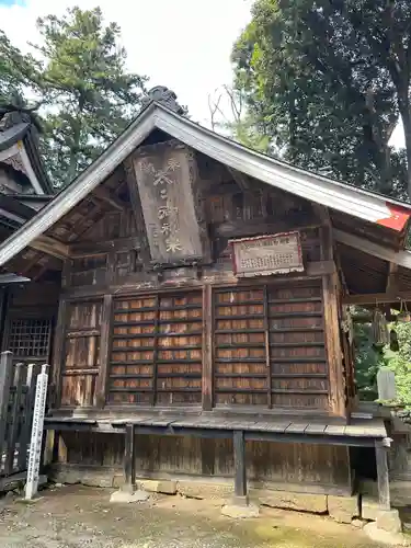菅原神社(群馬県)