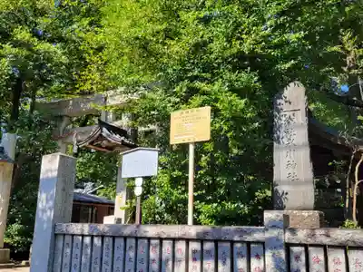 石神井氷川神社のその他建物