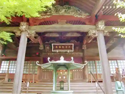 遍照院の本殿・本堂