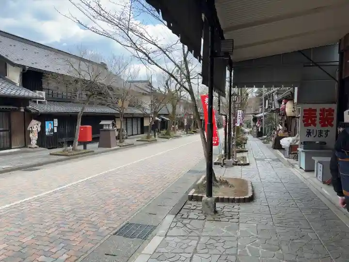 華厳寺(岐阜県)