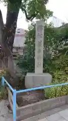 荏原神社の建物その他