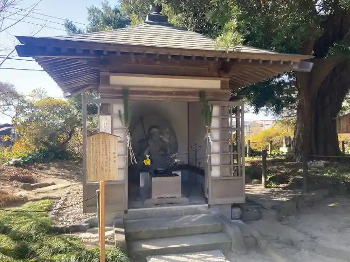 安養院 (田代寺)(神奈川県)