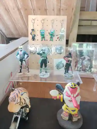 光丸山 法輪寺(栃木県)