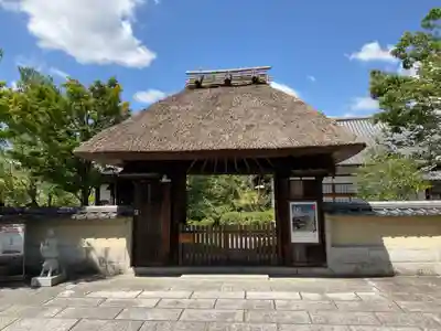 春光禅院（春光院）(京都府)