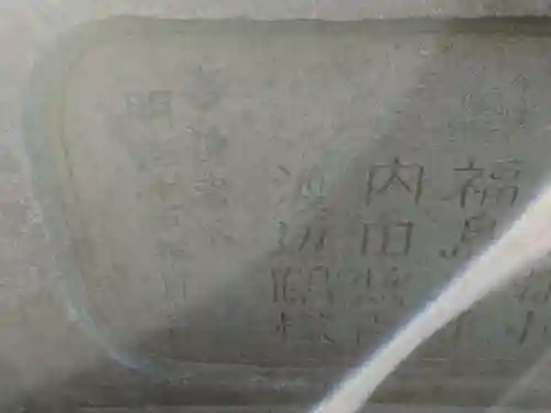 赤城神社(群馬県)