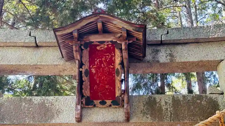 八幡神社(滋賀県)
