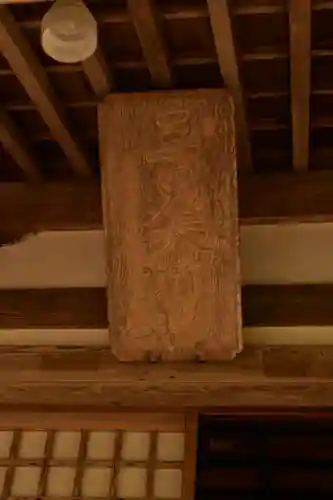 三瀧寺(広島県)