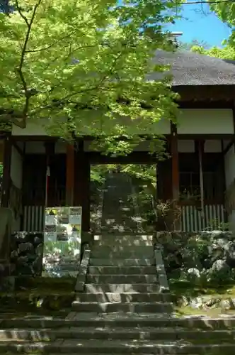 常寂光寺の建物その他