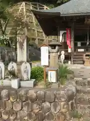 清巌寺の地蔵