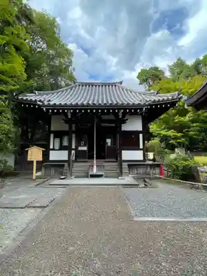 御寺 泉涌寺(京都府)