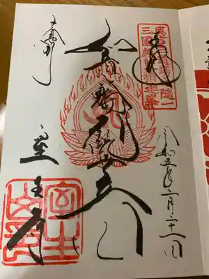 室生寺(奈良県)