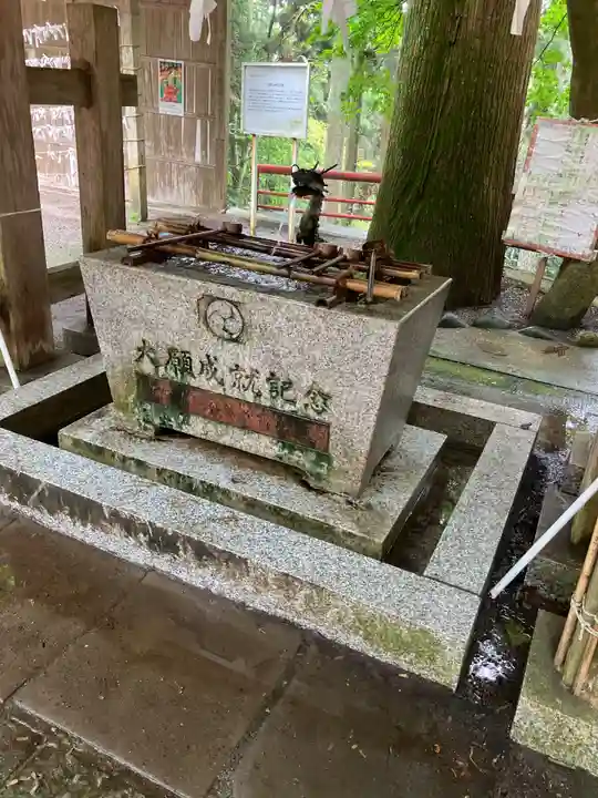 羽黒山神社の手水舎