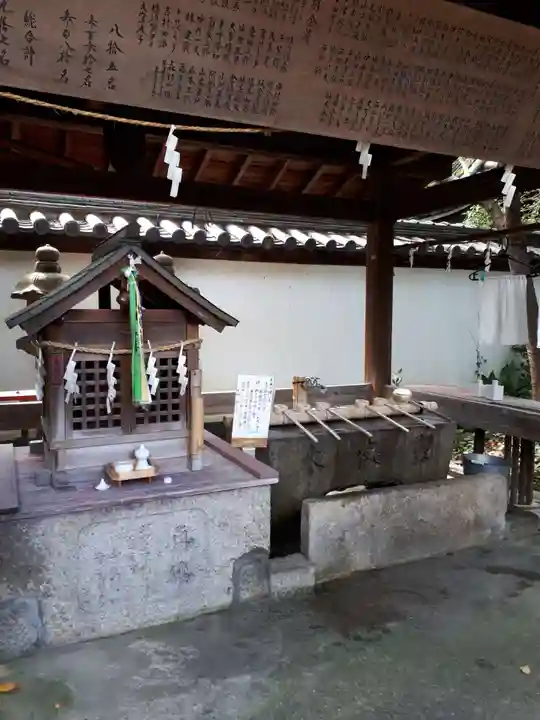 漢國神社の手水舎