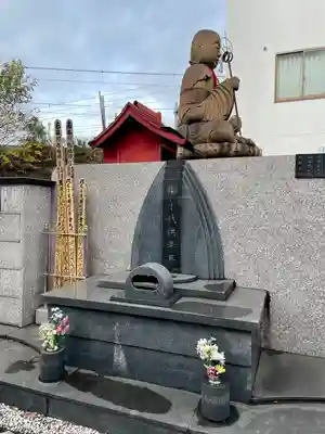 延命寺(東京都)