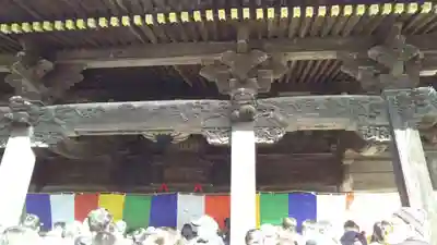 村松虚空蔵堂(日高寺)の本殿・本堂