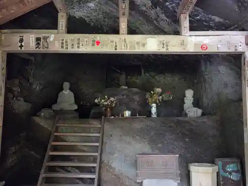 弥谷寺(香川県)