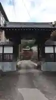 清雲寺(静岡県)