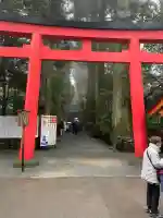箱根神社(神奈川県)