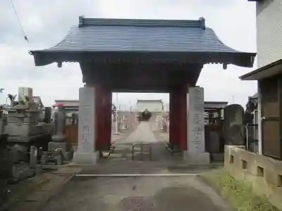 善光寺(千葉県)
